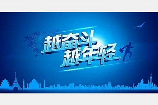 短租房深圳 合肥房产网最新楼盘